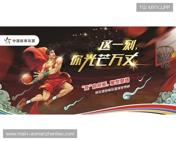 亚洲劲旅连克四大冠军 梦想照进现实 世界杯冠军不再是遥远幻想