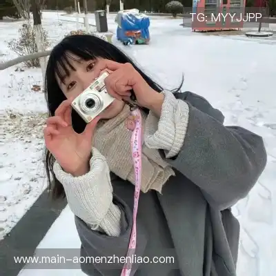 庞楠宁